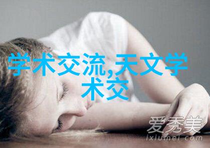 黑龙江财经学院冰雪之城的金钱启示