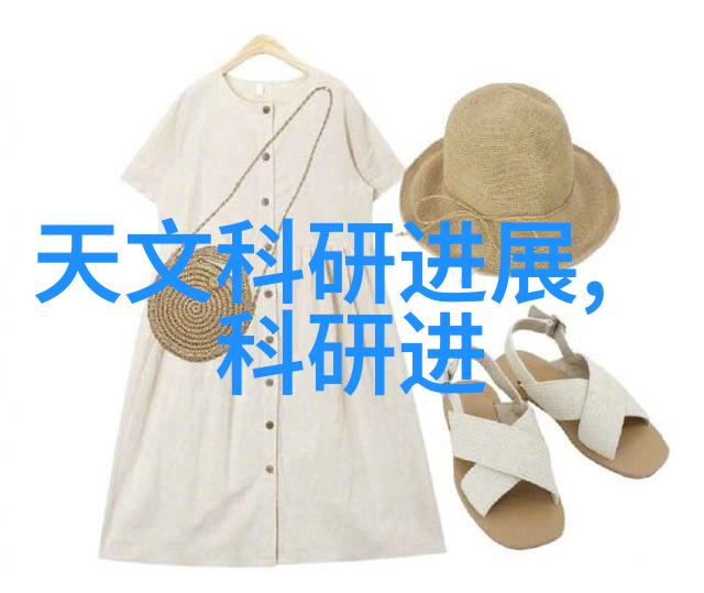 军旅智库专业技术人才的网络枢纽