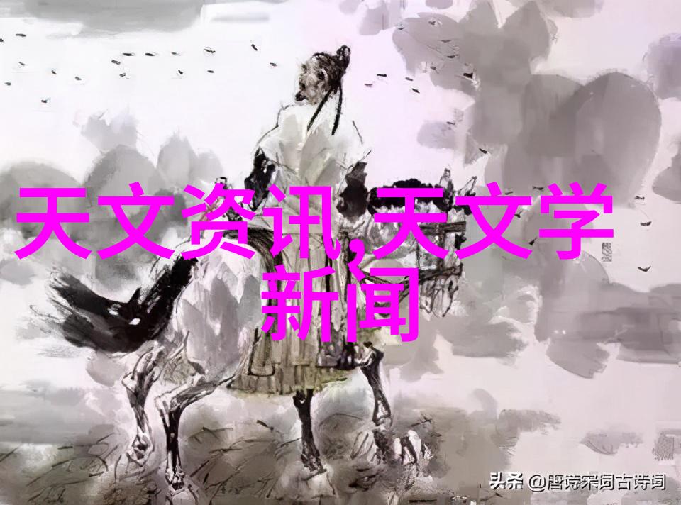 森林的味道探索自然的香甜与深邃