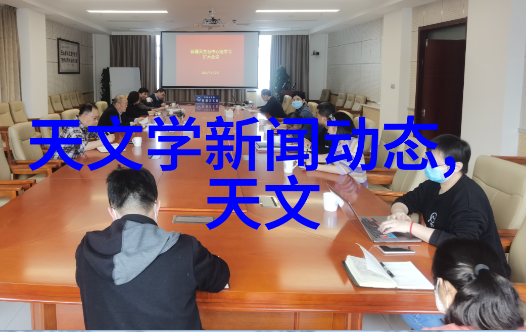 桃源山村我的隐世乐园