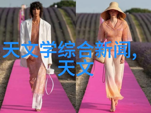 年代变革历史的长河