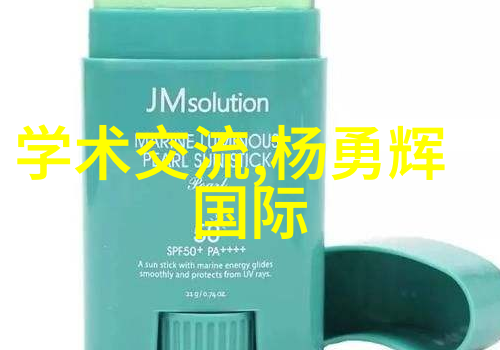 在药物制剂中热风干燥设备可以用来做什么