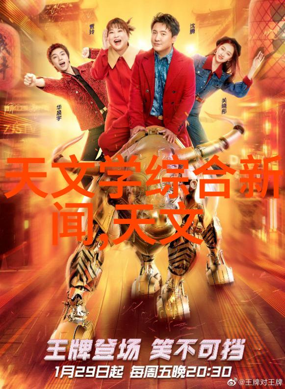IC设计-深入探究IC芯片分为哪四大类及其应用