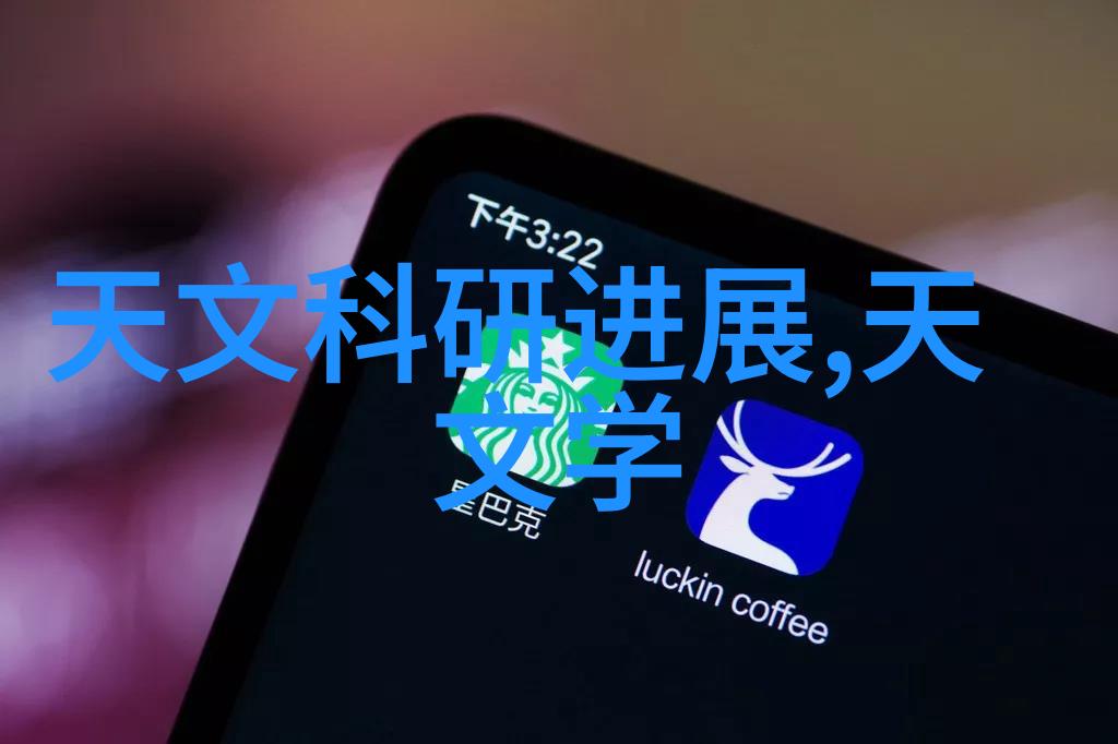 滤心机巧探秘压滤机中的滤板之谜