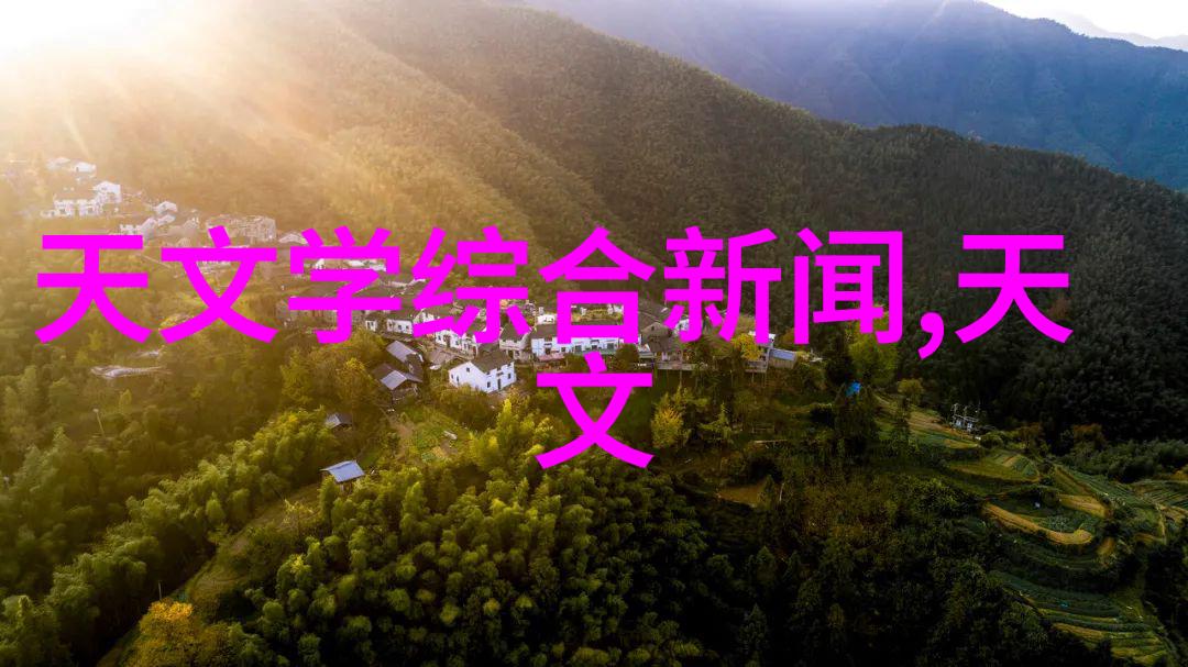 化工注射用水设备-高质量化工注射用水设备的重要性及其应用探讨