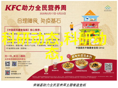 我的智能手表活得更精彩