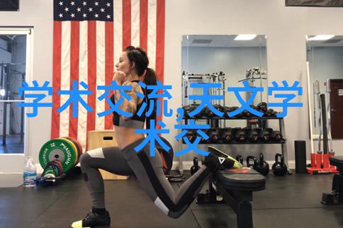 高压蒸汽灭菌技术在医疗环境中的应用与挑战