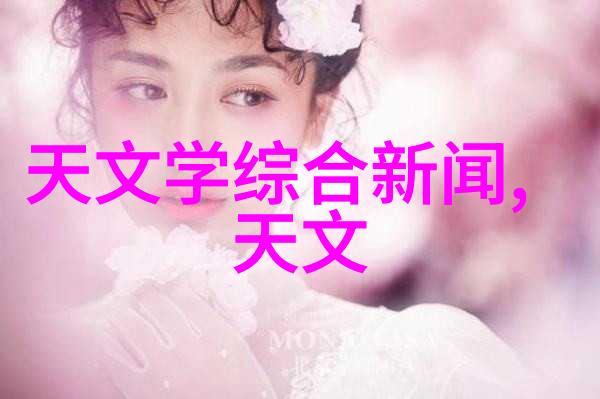 中国中车是权重股吗-中国中车在A股市场的重要地位探究