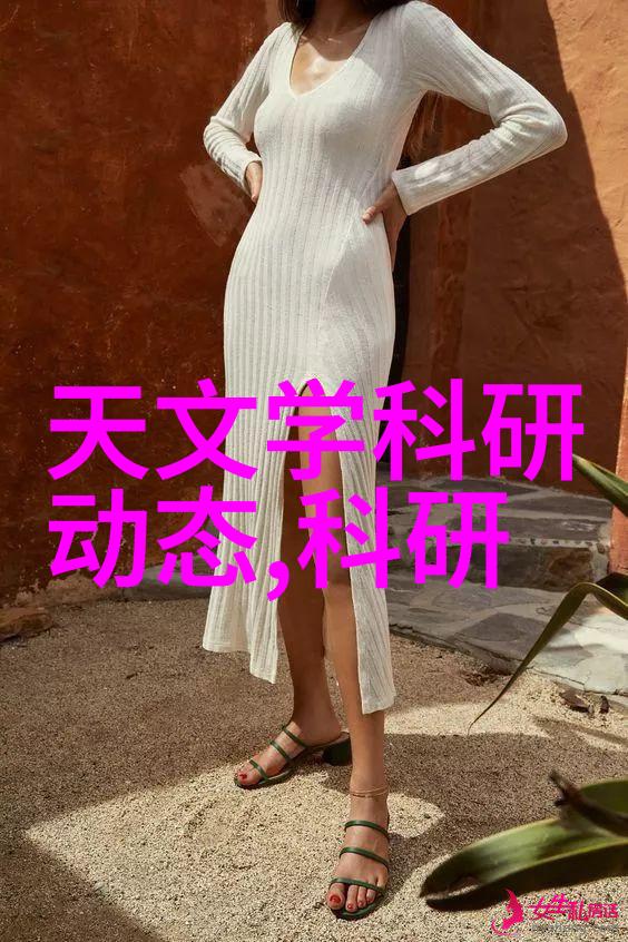 家居艺术温馨客厅的设计之美