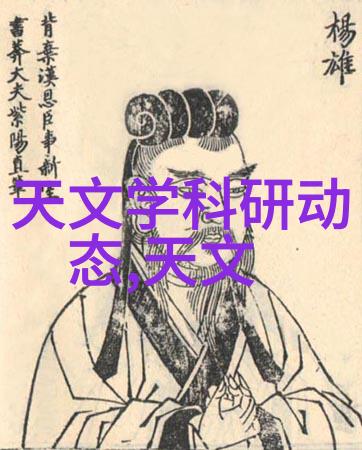 食品辐照杀菌设备我来告诉你辐射杀菌机的真功夫
