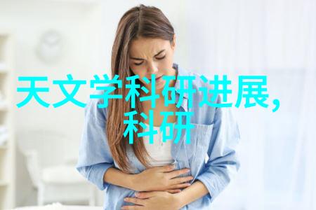 异闻录中的真相深度剖析一些著名的民事诉讼案例分析