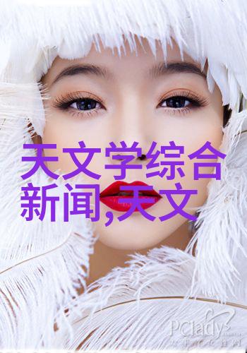 药液之心机器之韵制药设备与药物制剂的共鸣篇章