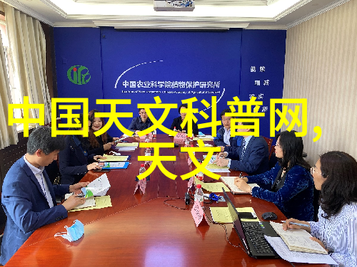 丝网波纹填料规整填料标准研究