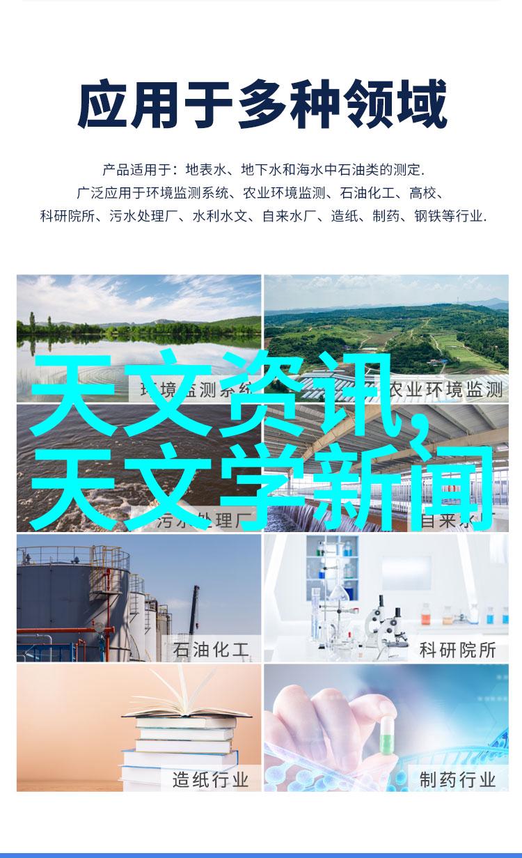 我的夏日小秘密如何让制冷设备变得超级高效
