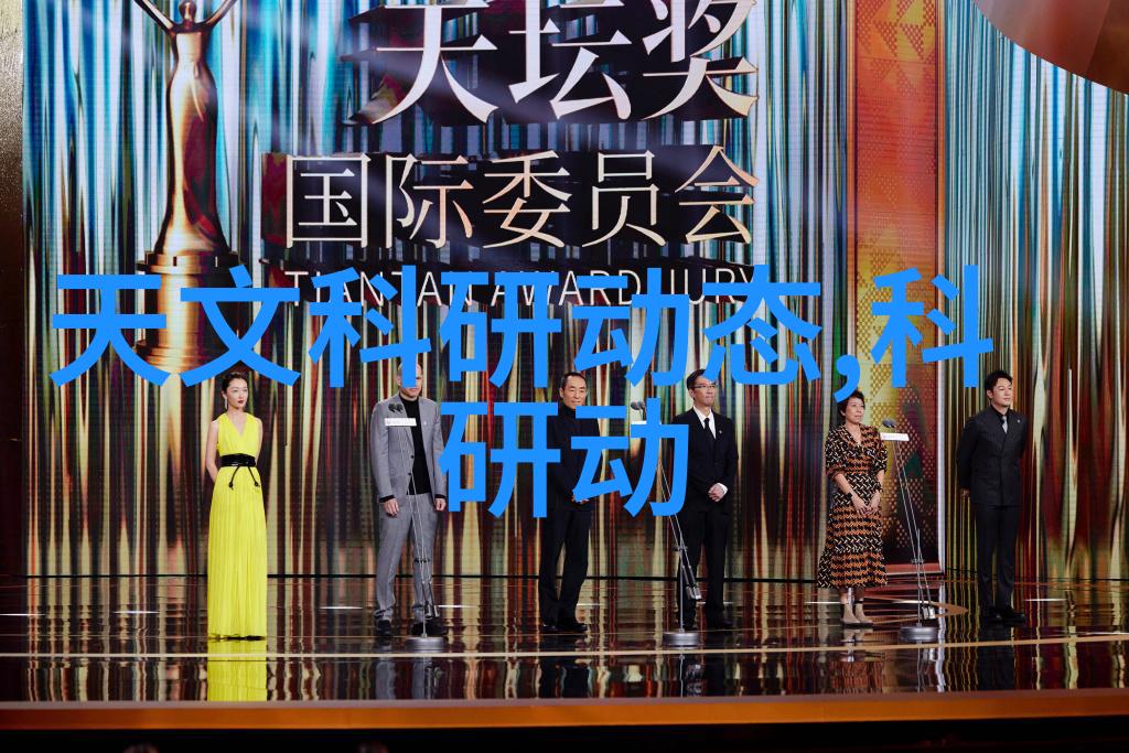 人格探秘解锁心灵的十六种面貌