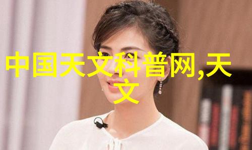 核酸检测结果将用于什么目的以及如何处理和保护相关数据安全
