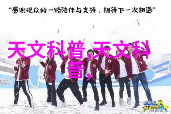 河源职业技术学院 - 创新驱动技能型人才培养基地