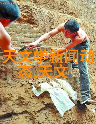 反应釜与反应器的区别化学实验设备选择指南