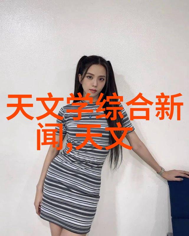 冷冻干燥机结构图揭秘如何设计出高效的干燥系统