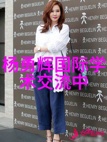 贵州财经大学铸就财经学府的辉煌历史与现代教育特色