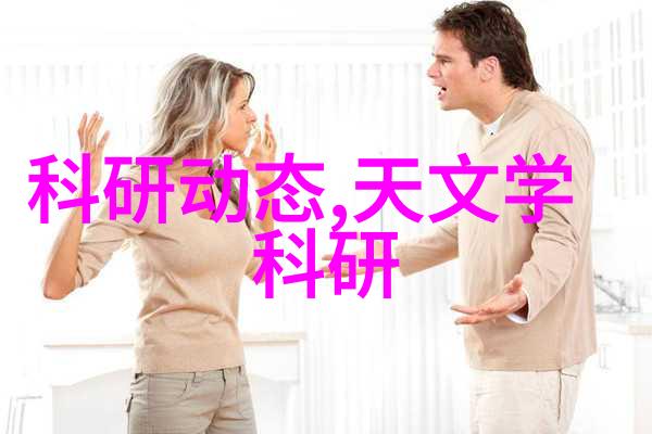 PE管管材批发厂家专业供应高品质的聚乙烯输送材料