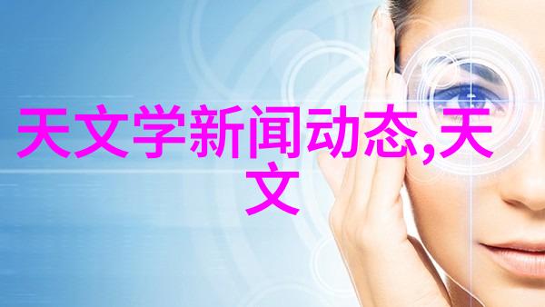 中国自动化仪表网资料下载必备ADK11-2-03A-DC喜开理CKD流量传感器安装大师