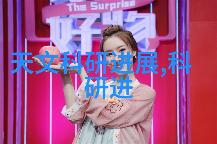 三类医疗器械仓库分区图-精准分类与高效管理的关键