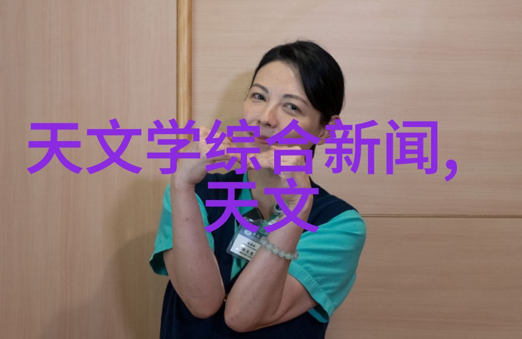 粘土泥石分离机未来的矿物宝库开采革命器
