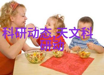 智能资讯我是如何用AI聊天机器人让生活更便捷的