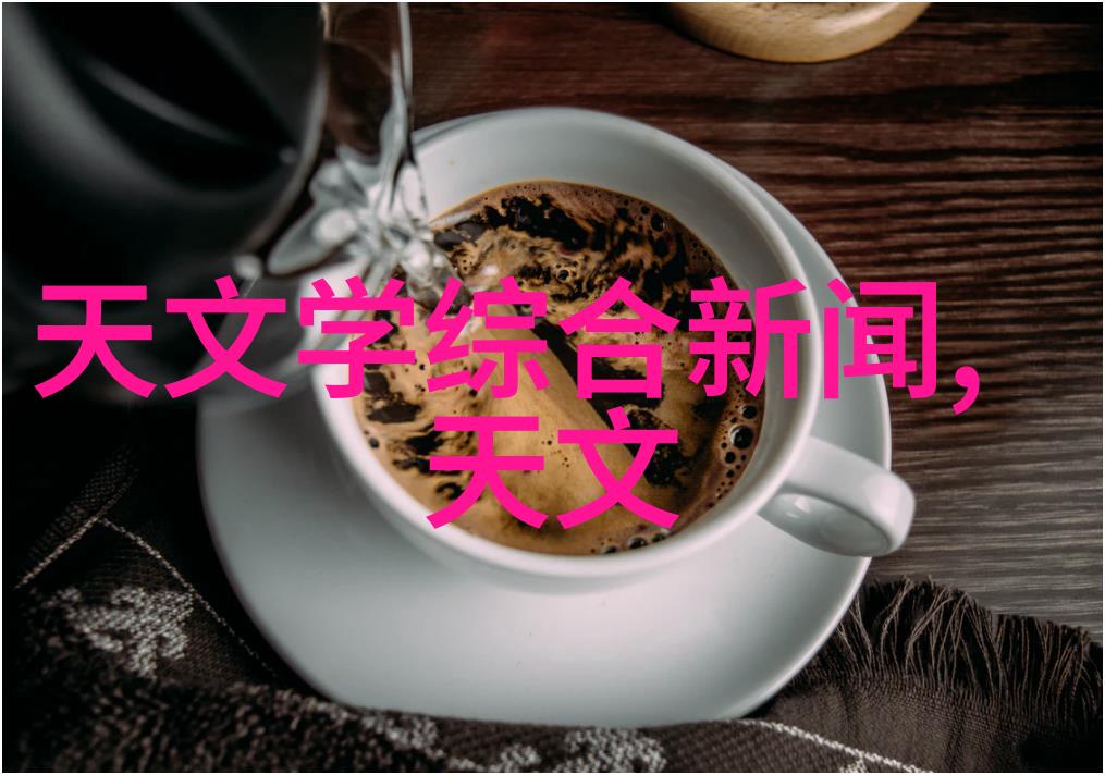 温馨学府书房装修效果图的艺术探索