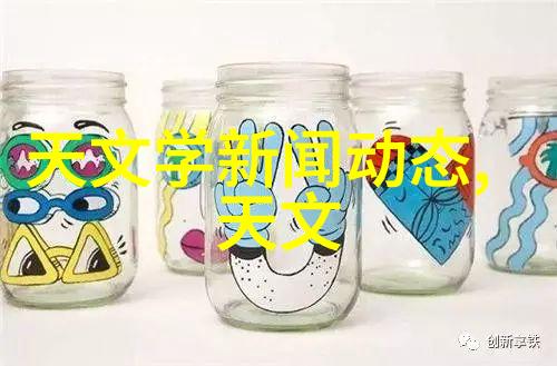 套管式换热器在工业应用中有哪些常见用途