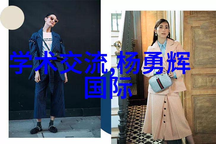 高速离心机厂家报价详解高效分离解决方案