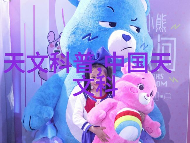 电力大师水电工的成长之路