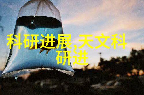 水利工程管理河流调节堤坝建设水库规划灌溉系统设计防洪设施