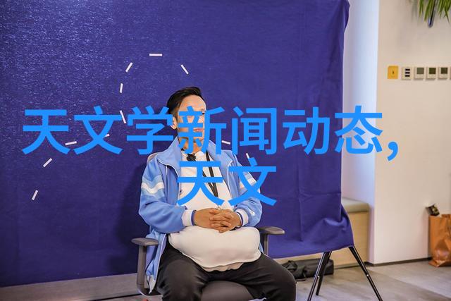 小型粉尘除尘设备清新空气的守护者
