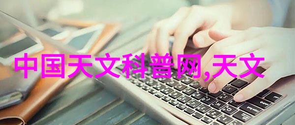 工业废气处理器高效污染物去除技术