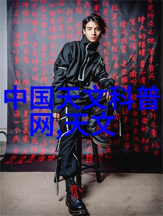 水利工程师的多面手揭秘水利领域的几大核心专业