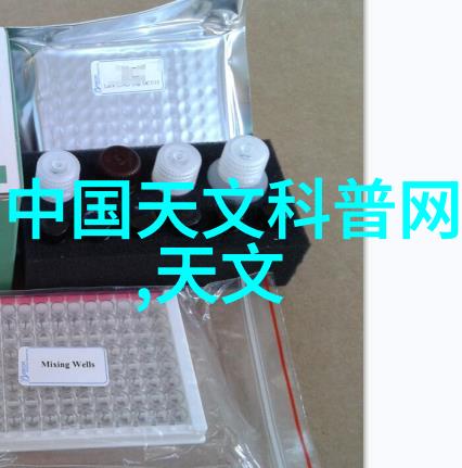 如何制定TDS水质标准参数以确保饮用水的安全与健康