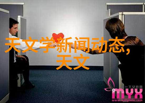 如何实现天津市的智能交通目标技术与策略分析