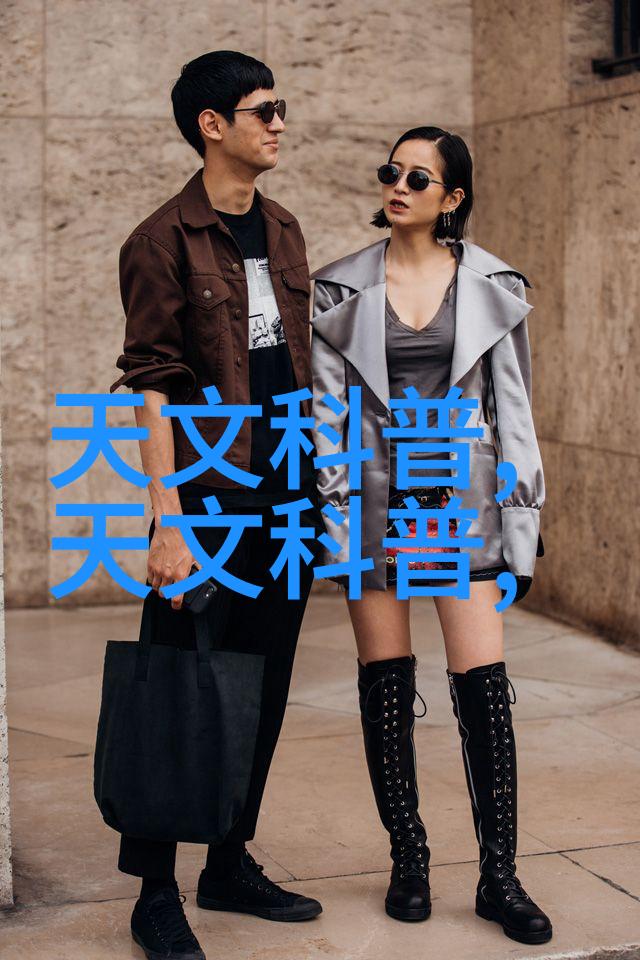 温馨小客厅装修效果图展示
