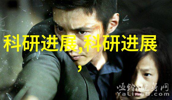医疗器械管理-精细分类三类医疗器械仓库分区图的设计与实践