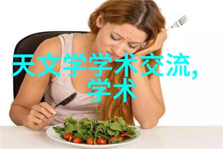 粉土机筛土一体机提升建筑工程效率的高效解决方案