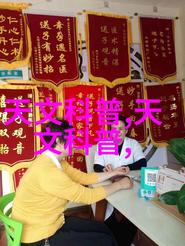 水质TDS检测标准揭秘正常值之谜