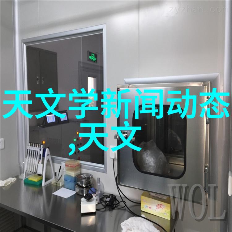 中国芯片产业从依存到自主的奋斗路程