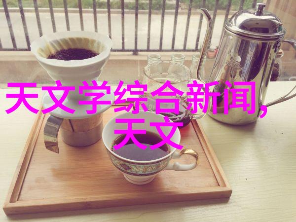 职业自我评价的艺术如何编织个人述职报告