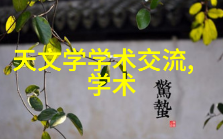 反复问家用液晶电视如何选择夏普8K生态体系已构建联动共襄盛举