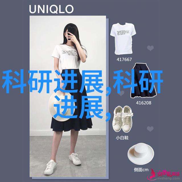 屠宰设备背后的秘密它们如何确保食品安全