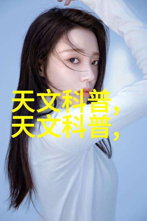 情况报告怎么写 - 编制高效的事件总结技巧