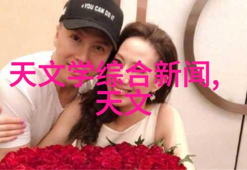 揭秘肺炎早期信号三个关键征兆让你提前准备