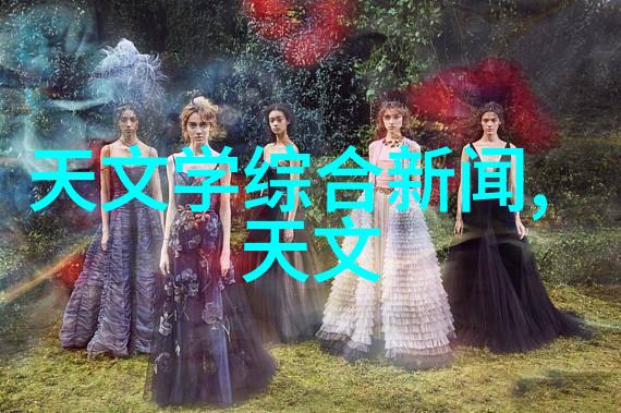 注册水电安装维修公司的全过程解析